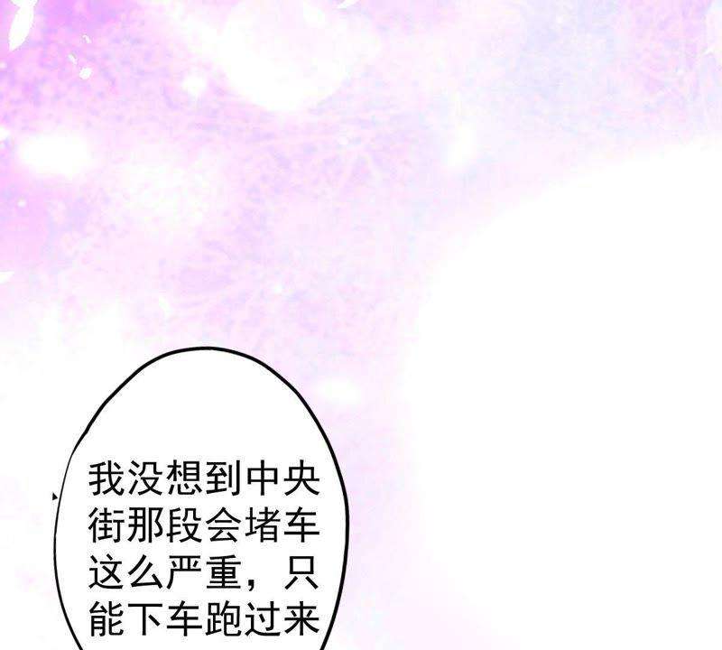 88.jpg