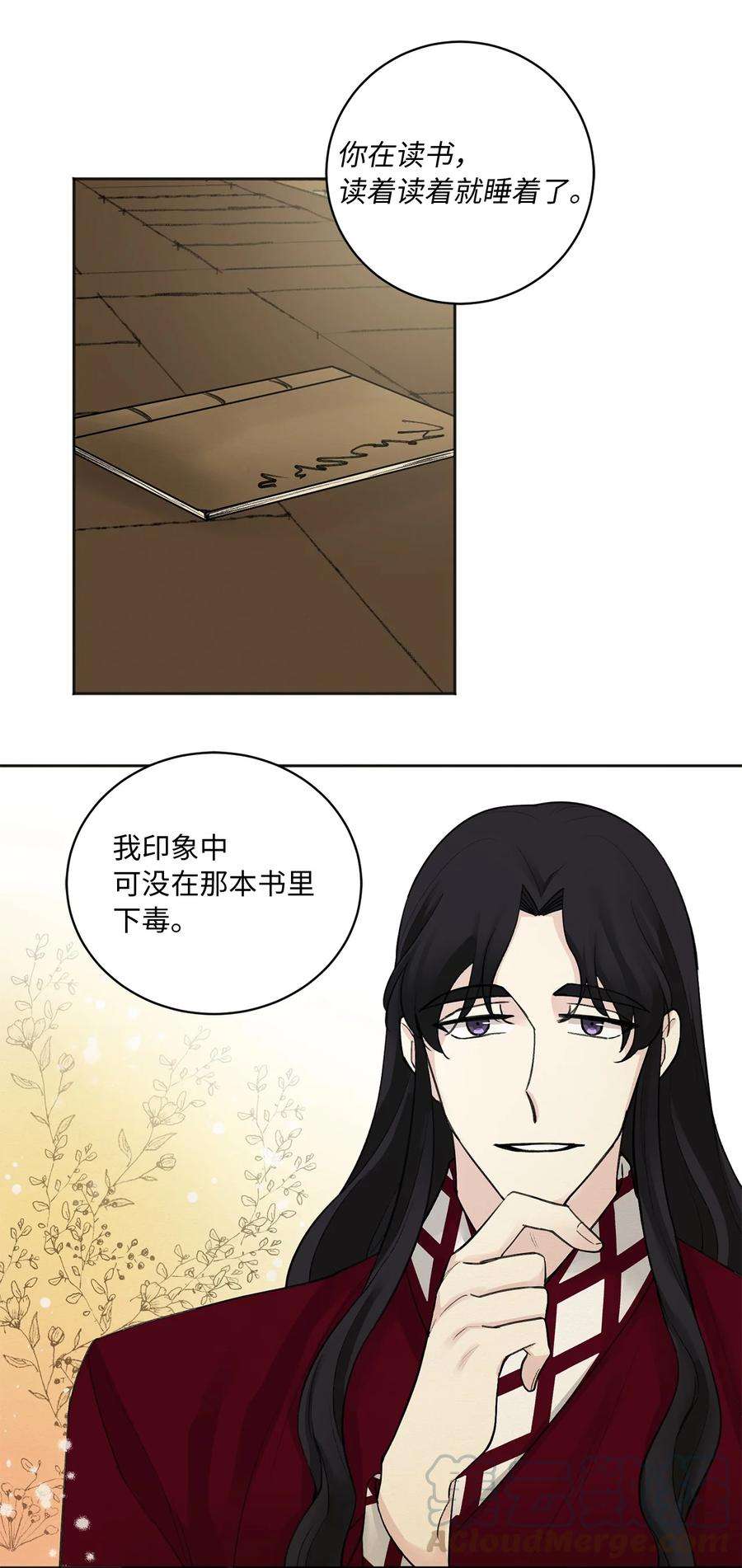 17.jpg