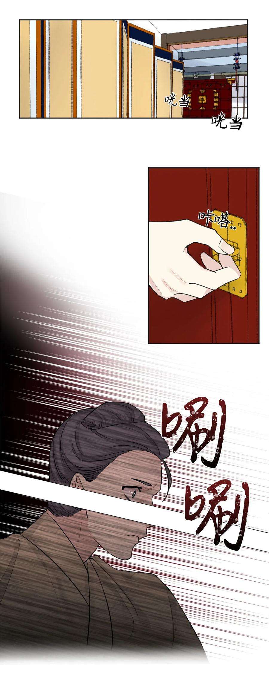 26.jpg