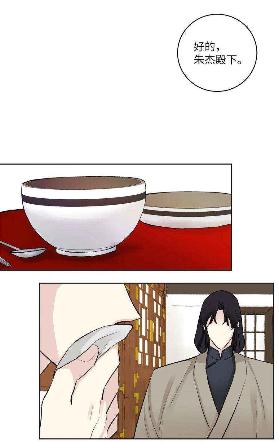 24.jpg