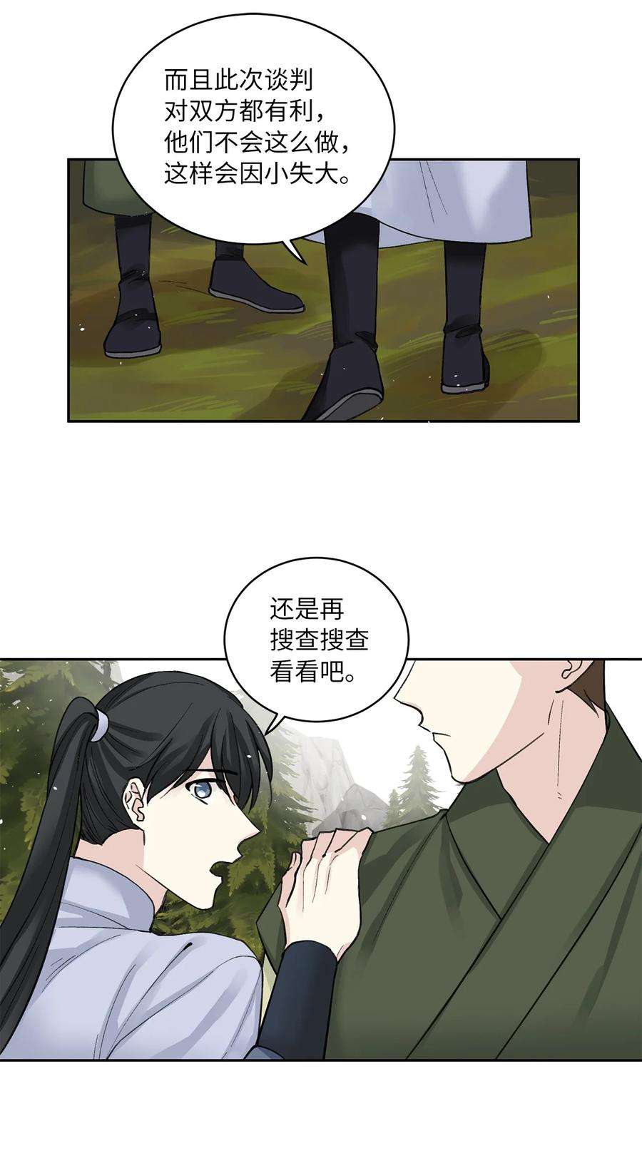 11.jpg