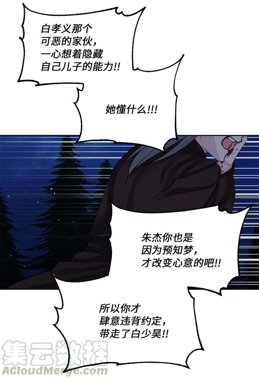 28.jpg
