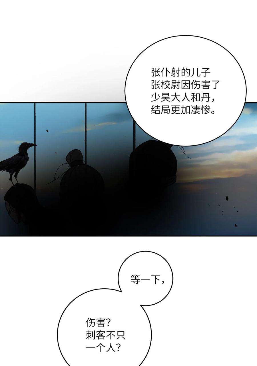 30.jpg