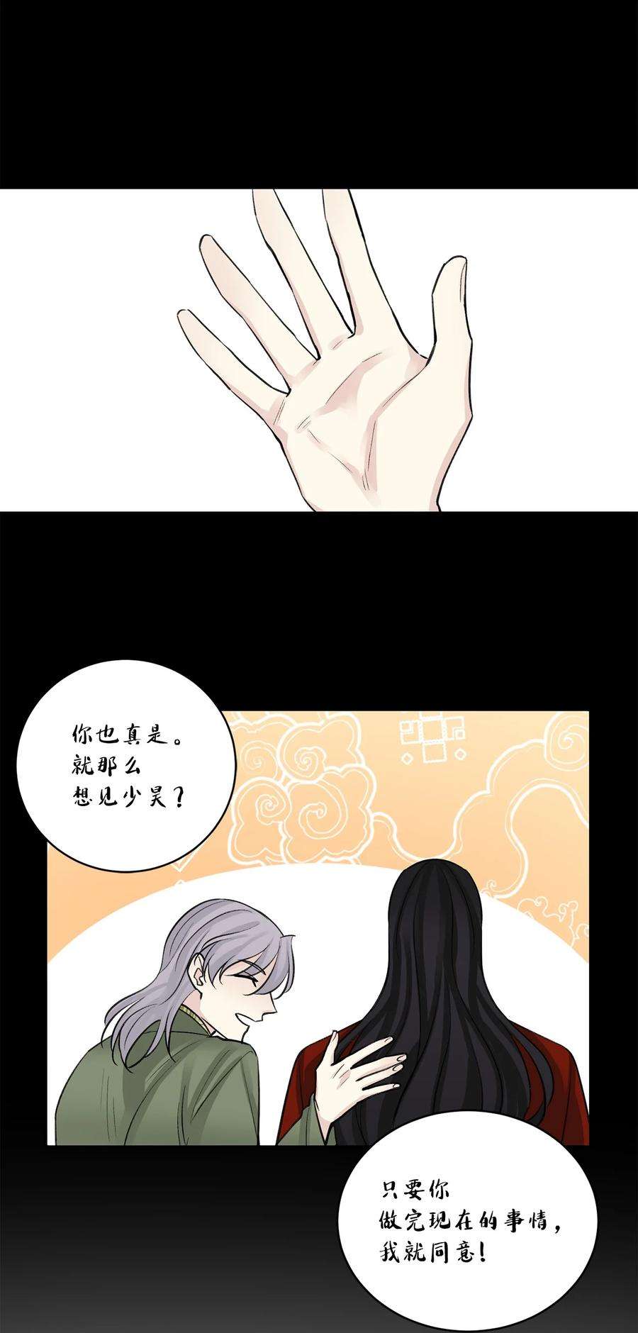 23.jpg
