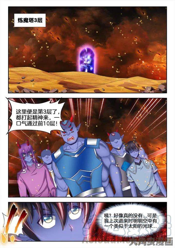7.jpg