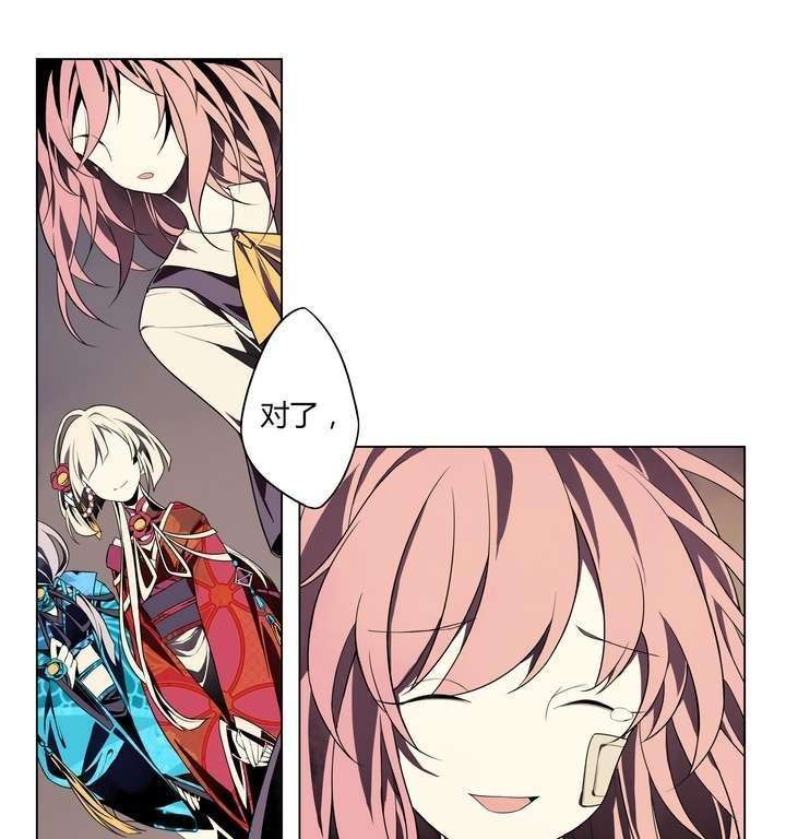 47.jpg