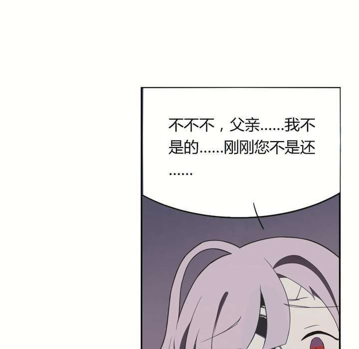 88.jpg