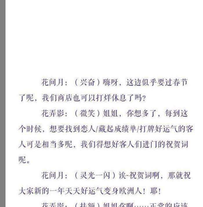 92.jpg
