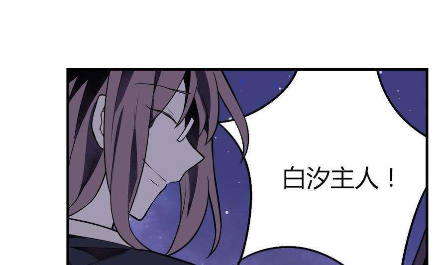 81.jpg