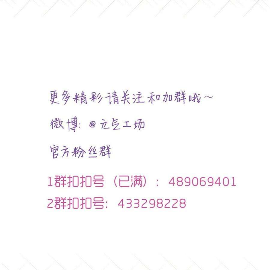 88.jpg