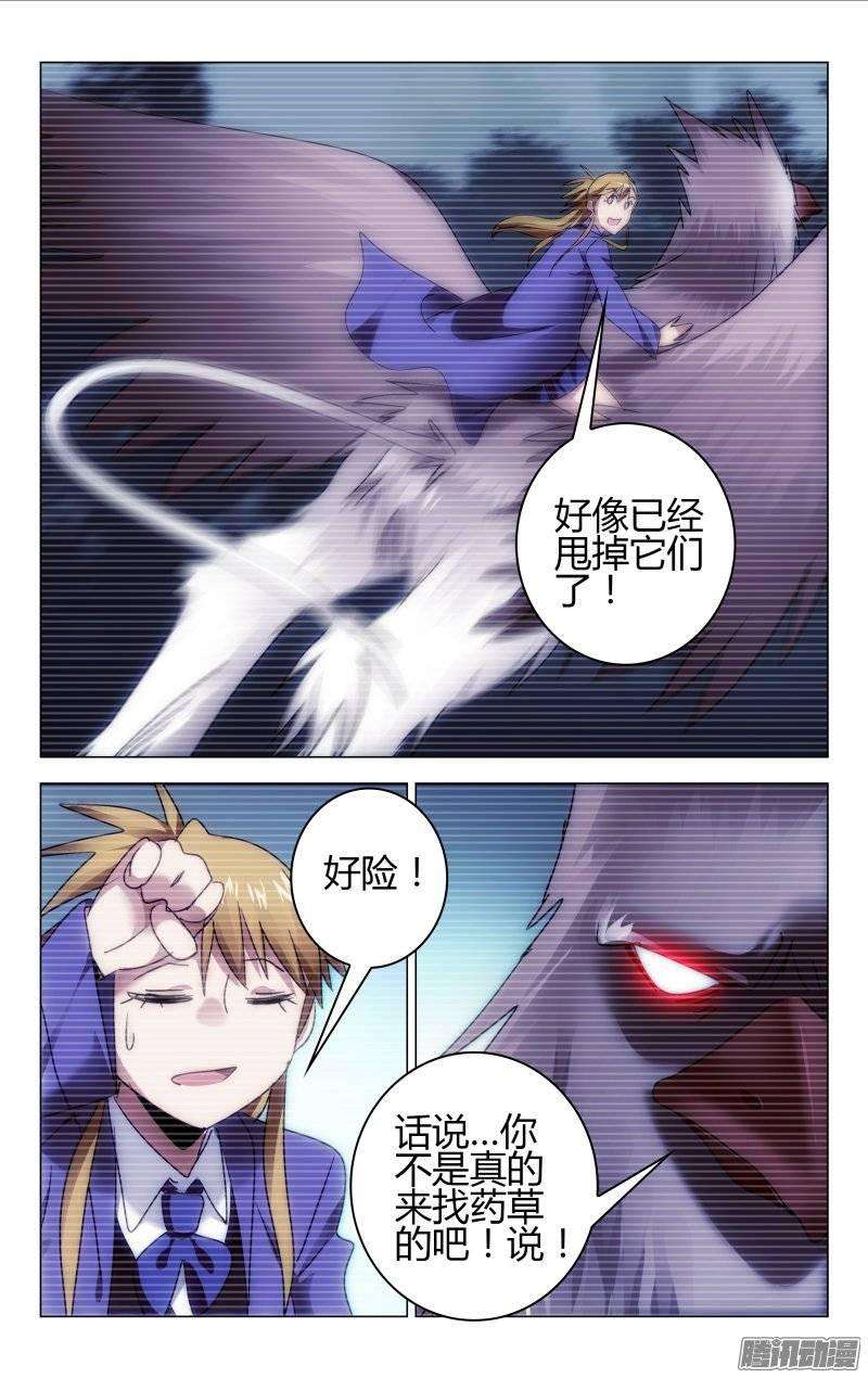8.jpg