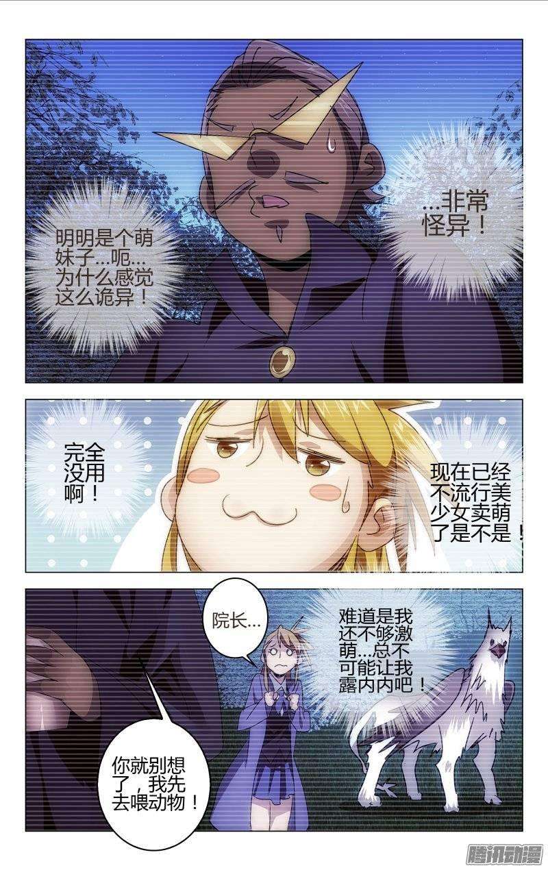 3.jpg