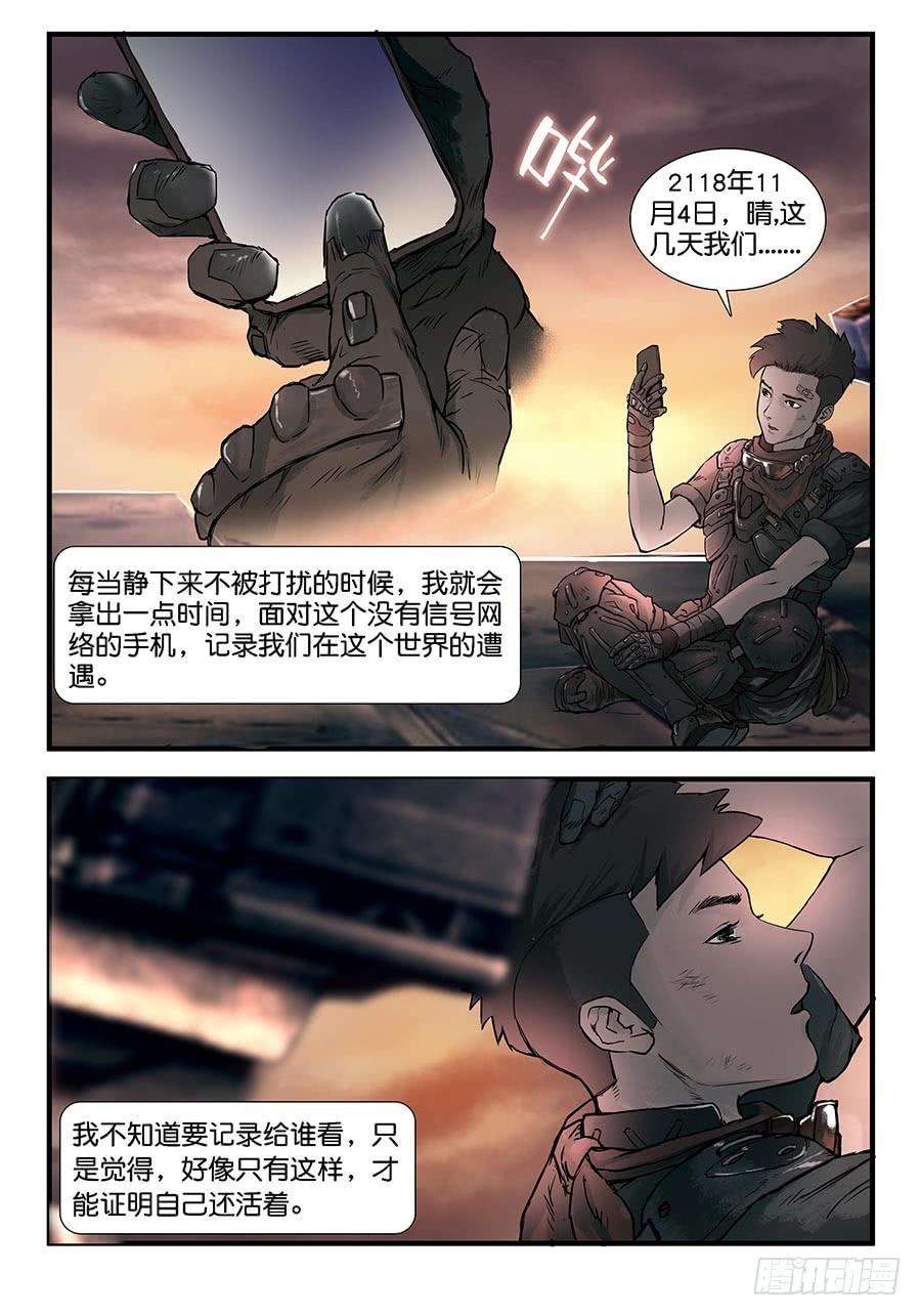 12.jpg