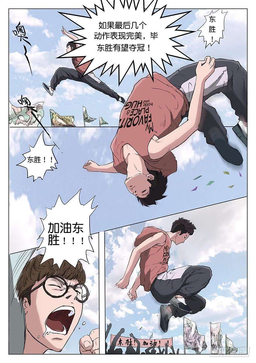 2.jpg