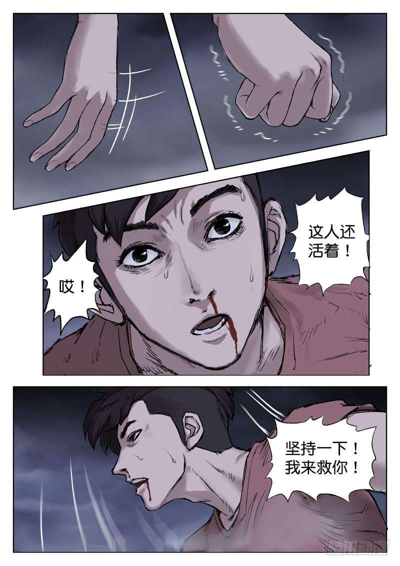 8.jpg