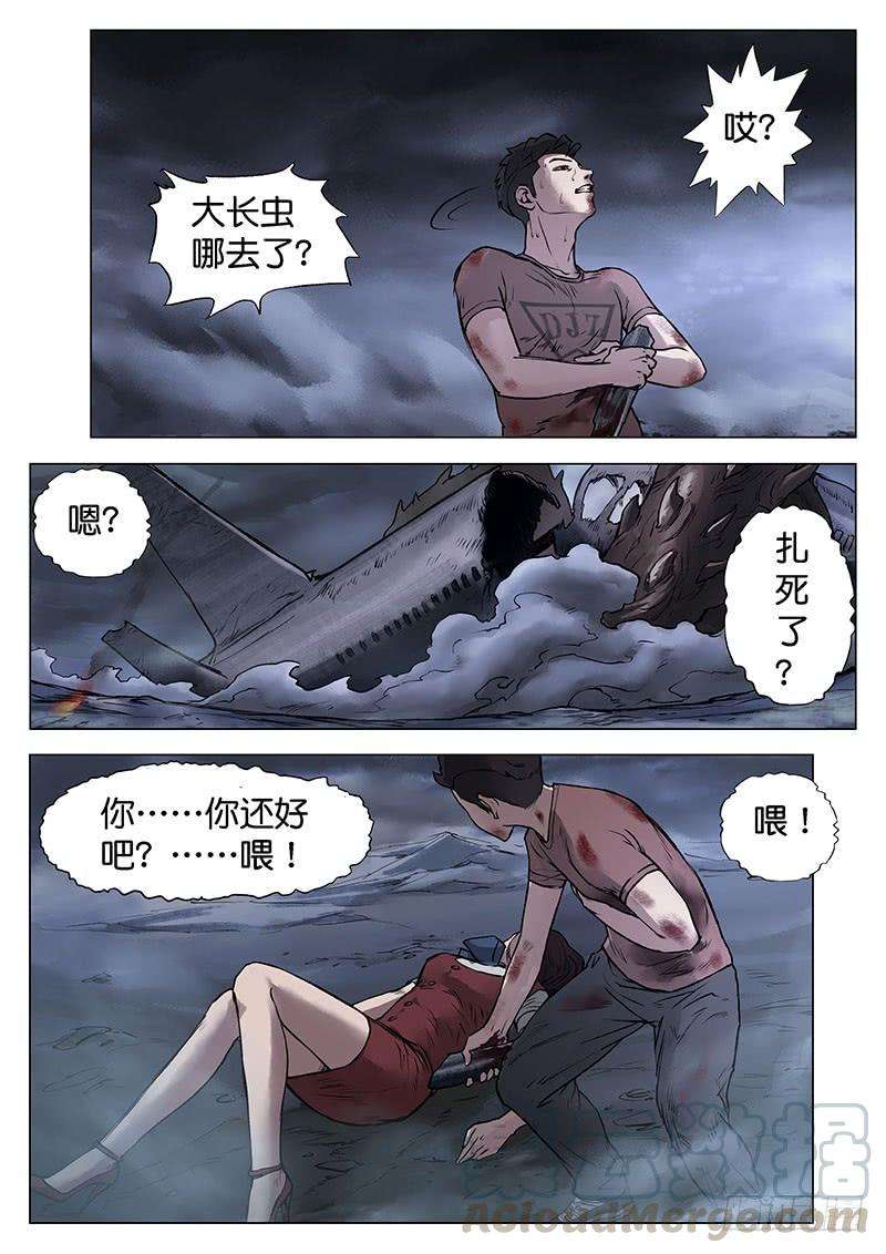 7.jpg