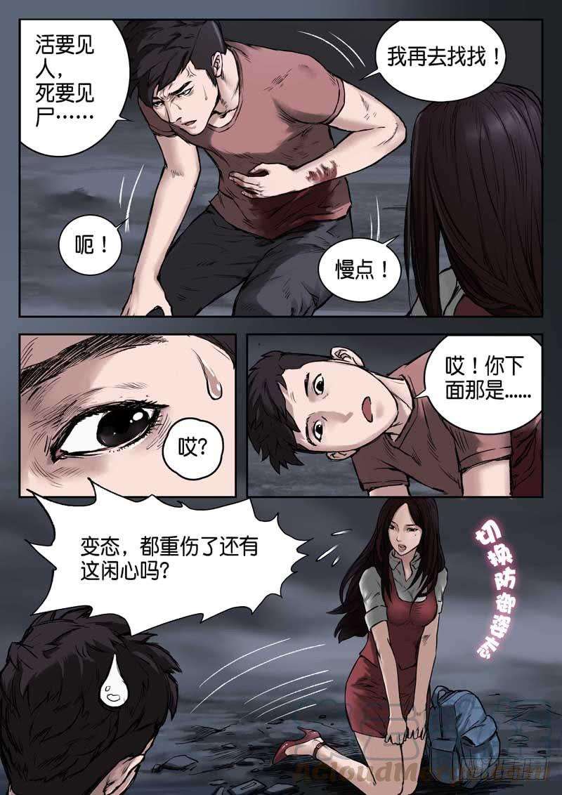 7.jpg