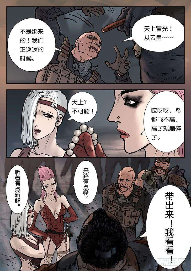 8.jpg