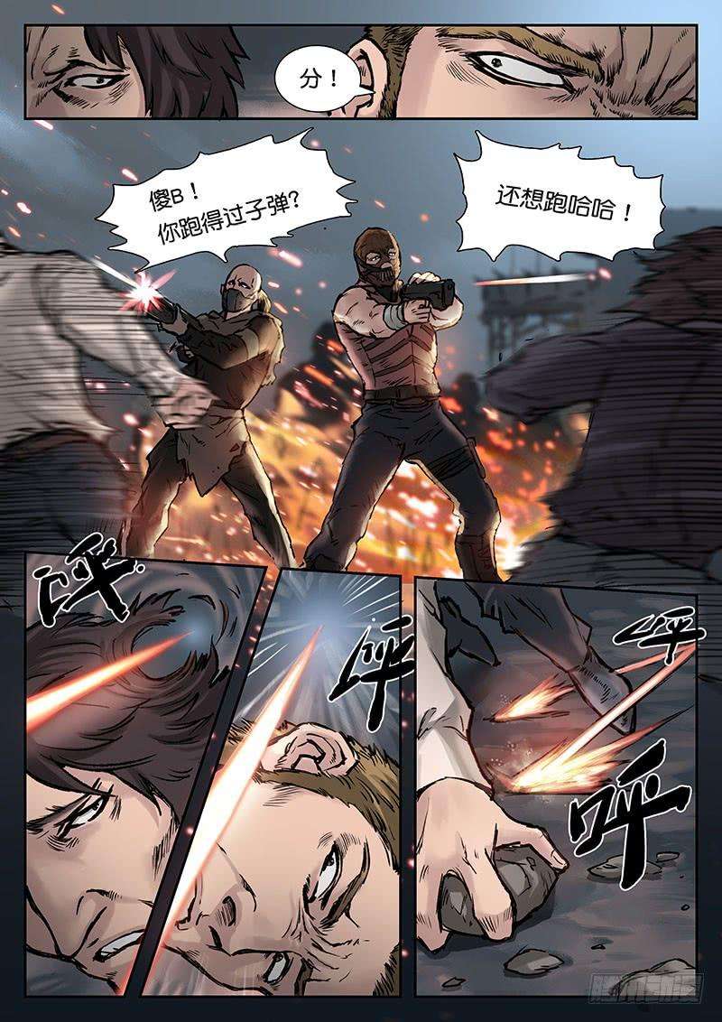 8.jpg