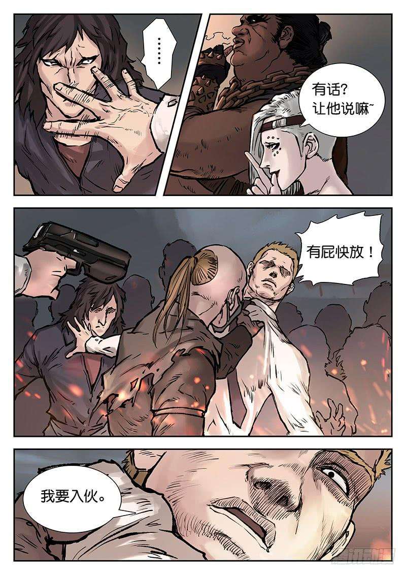 6.jpg