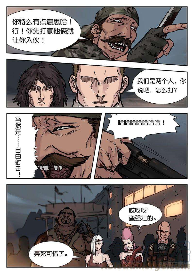 7.jpg