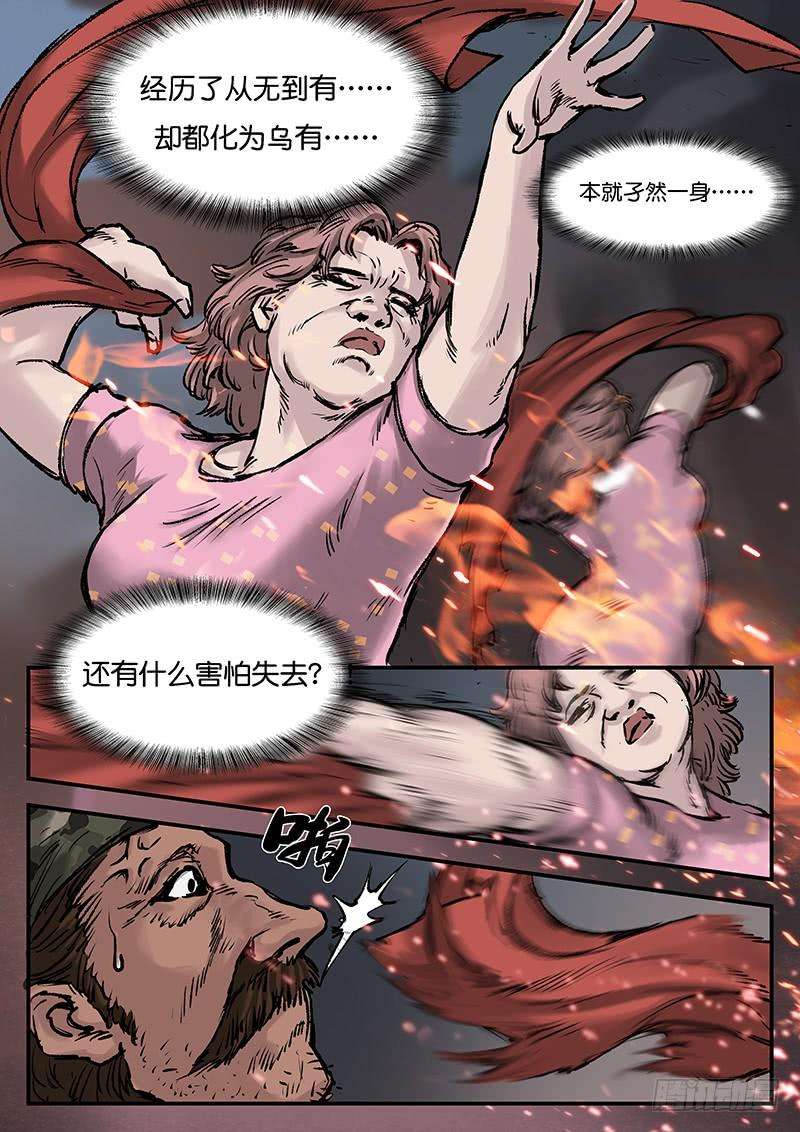 8.jpg