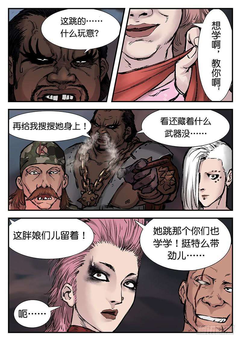 10.jpg