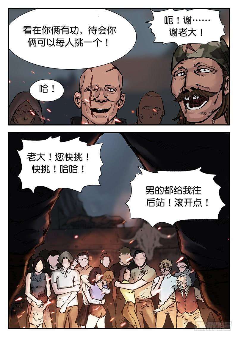12.jpg
