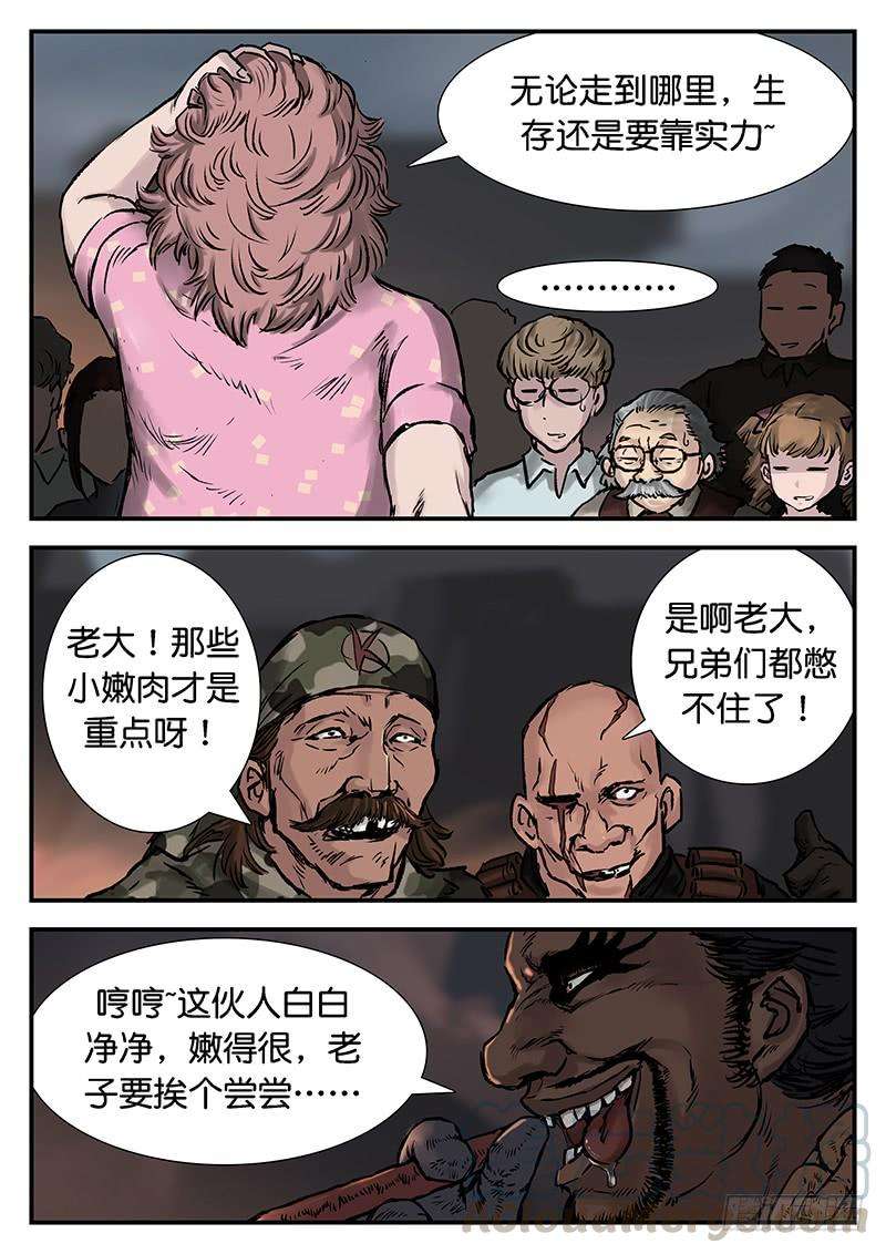11.jpg