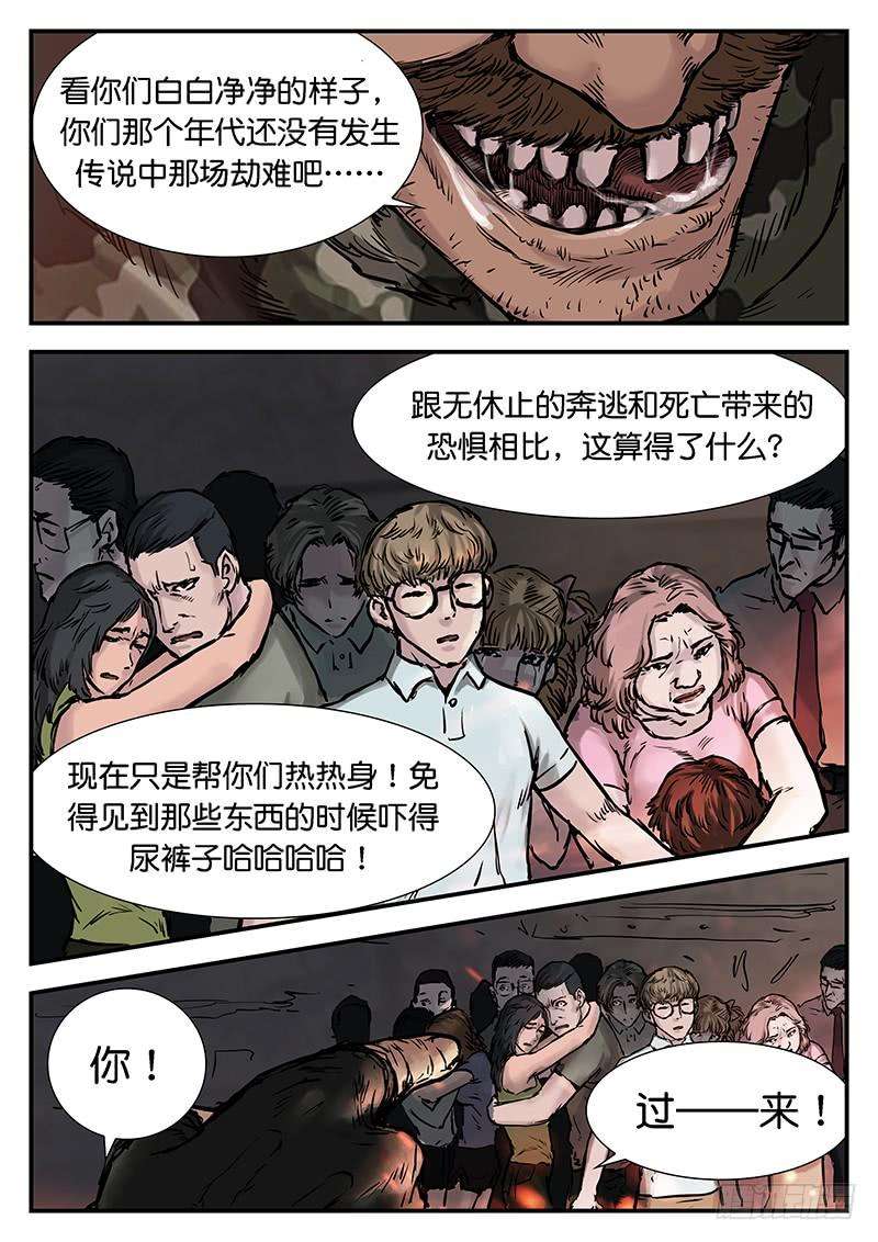 12.jpg