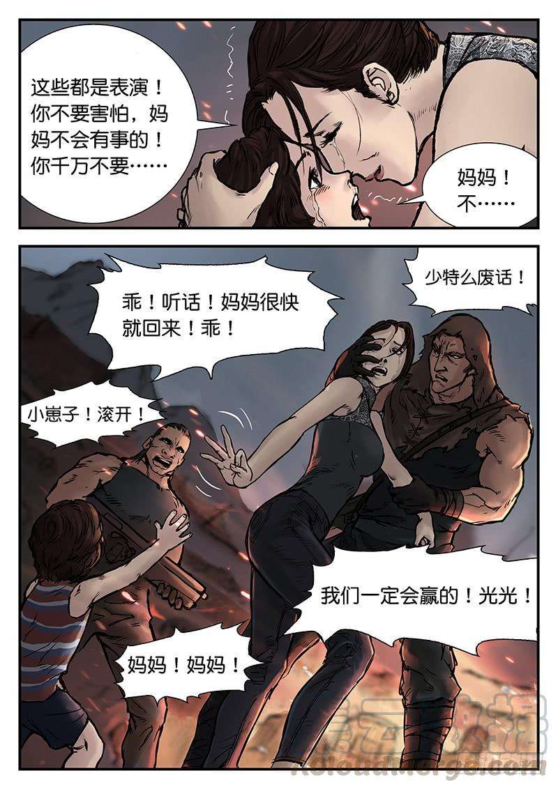 5.jpg