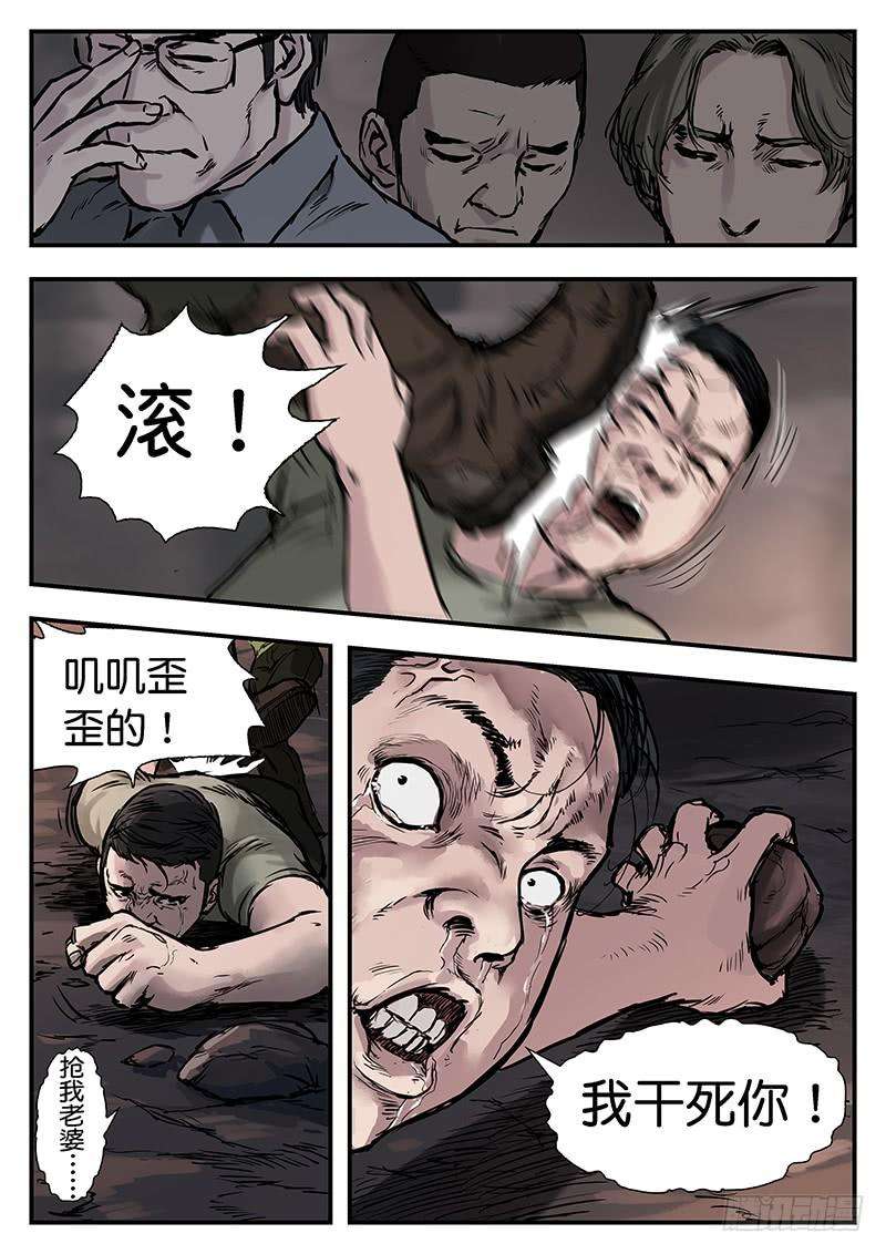 15.jpg