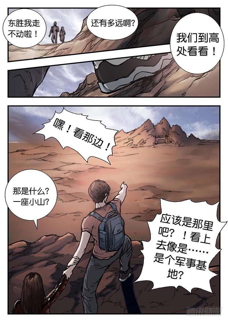 15.jpg