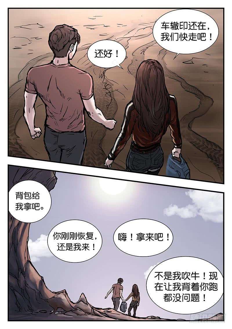 14.jpg