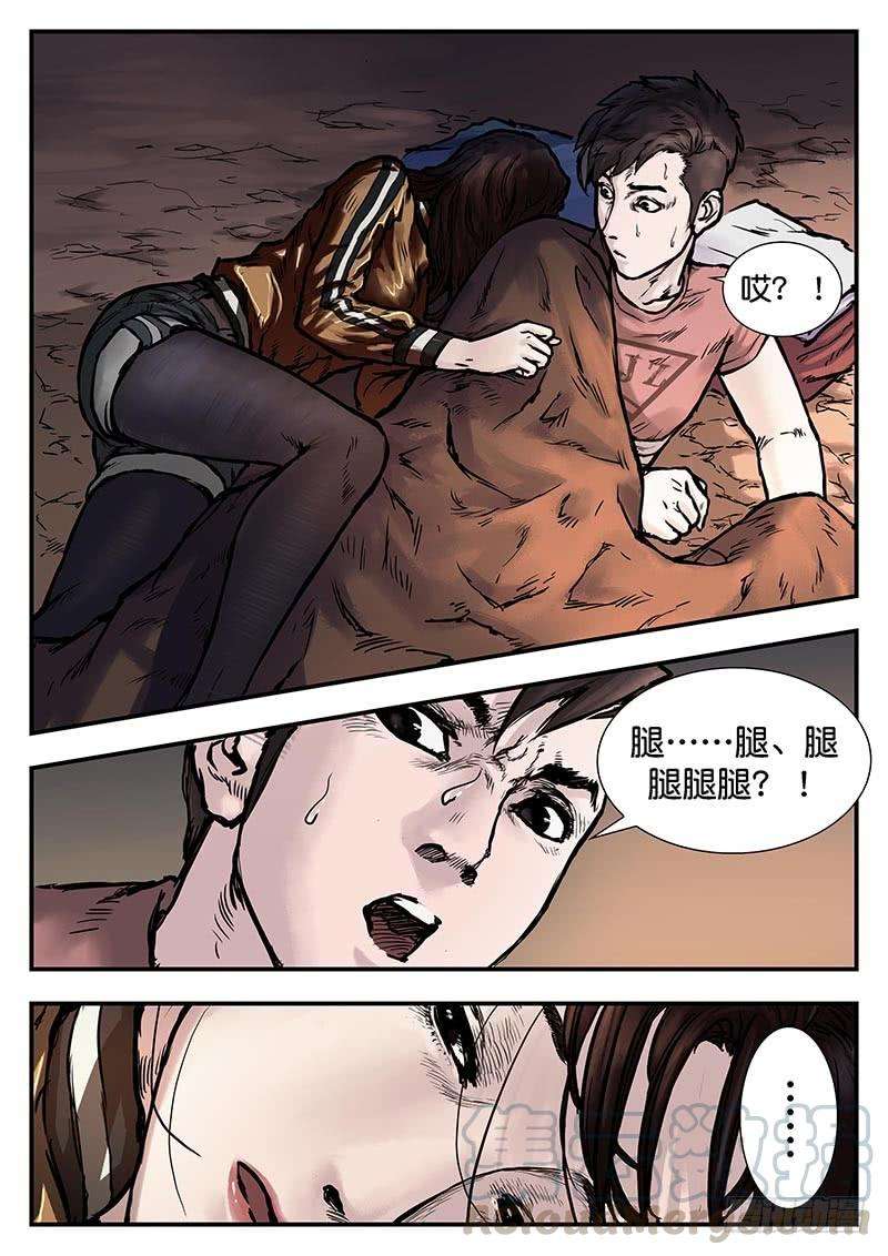 9.jpg