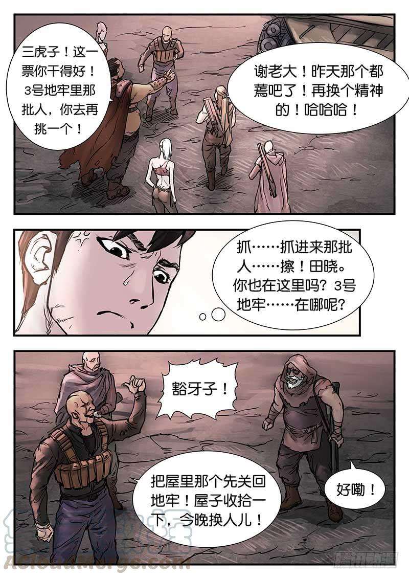 9.jpg