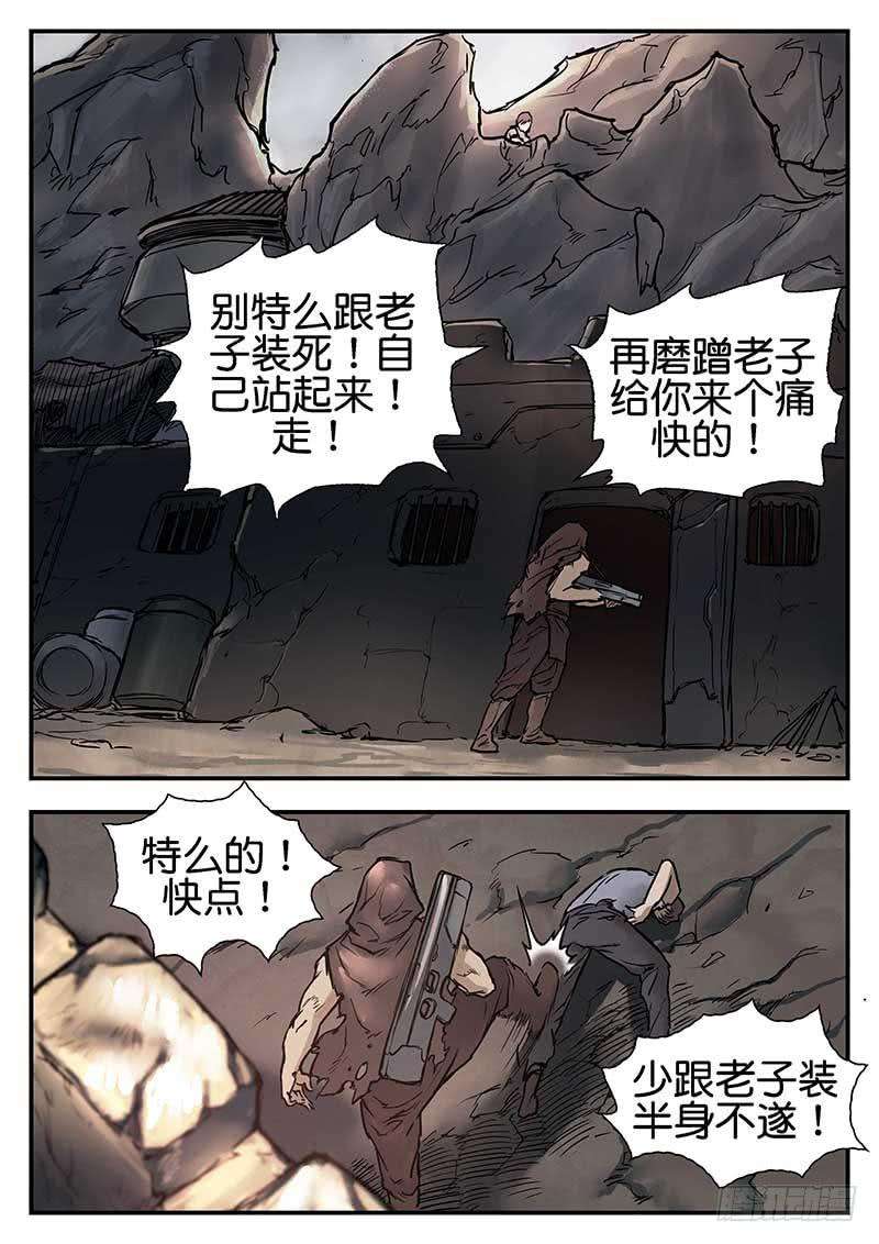 11.jpg