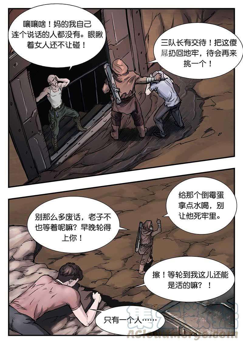 13.jpg