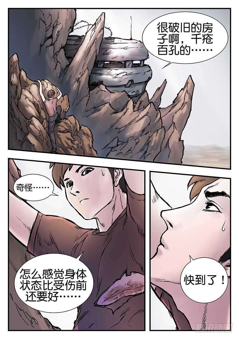 6.jpg