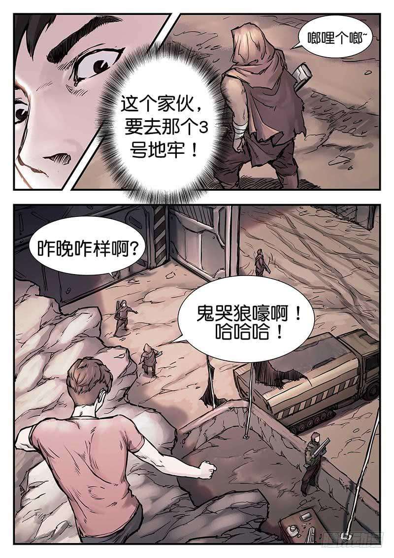 10.jpg