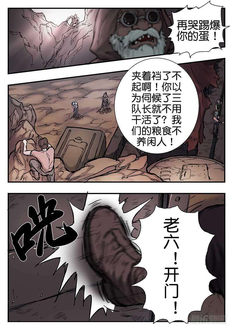 12.jpg