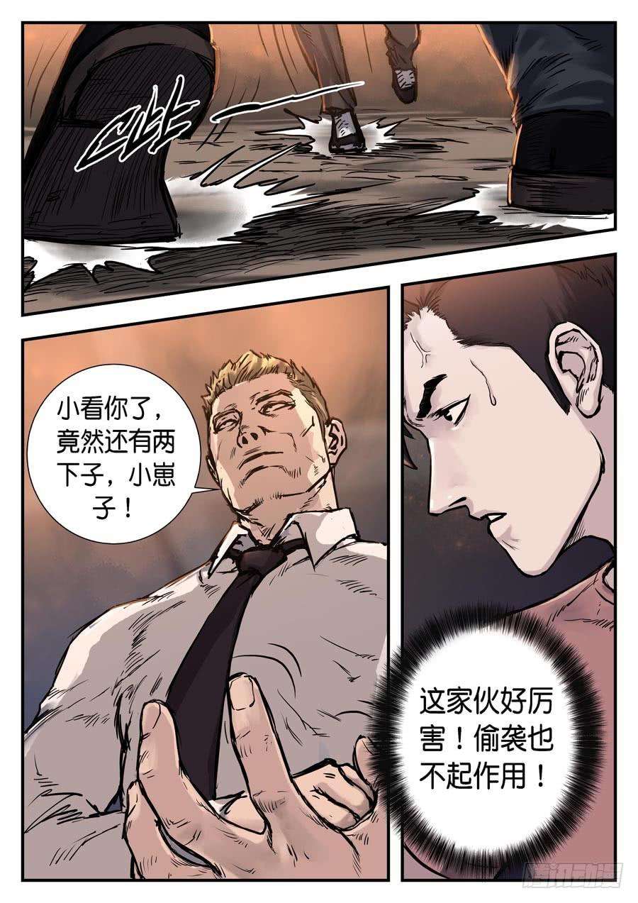 10.jpg