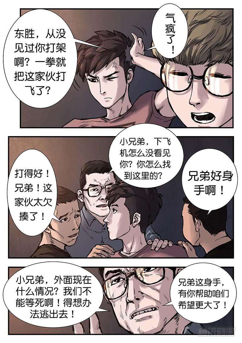 11.jpg