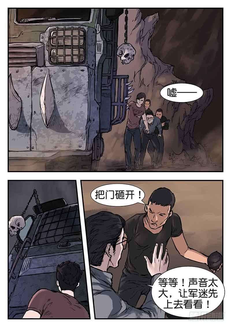 10.jpg