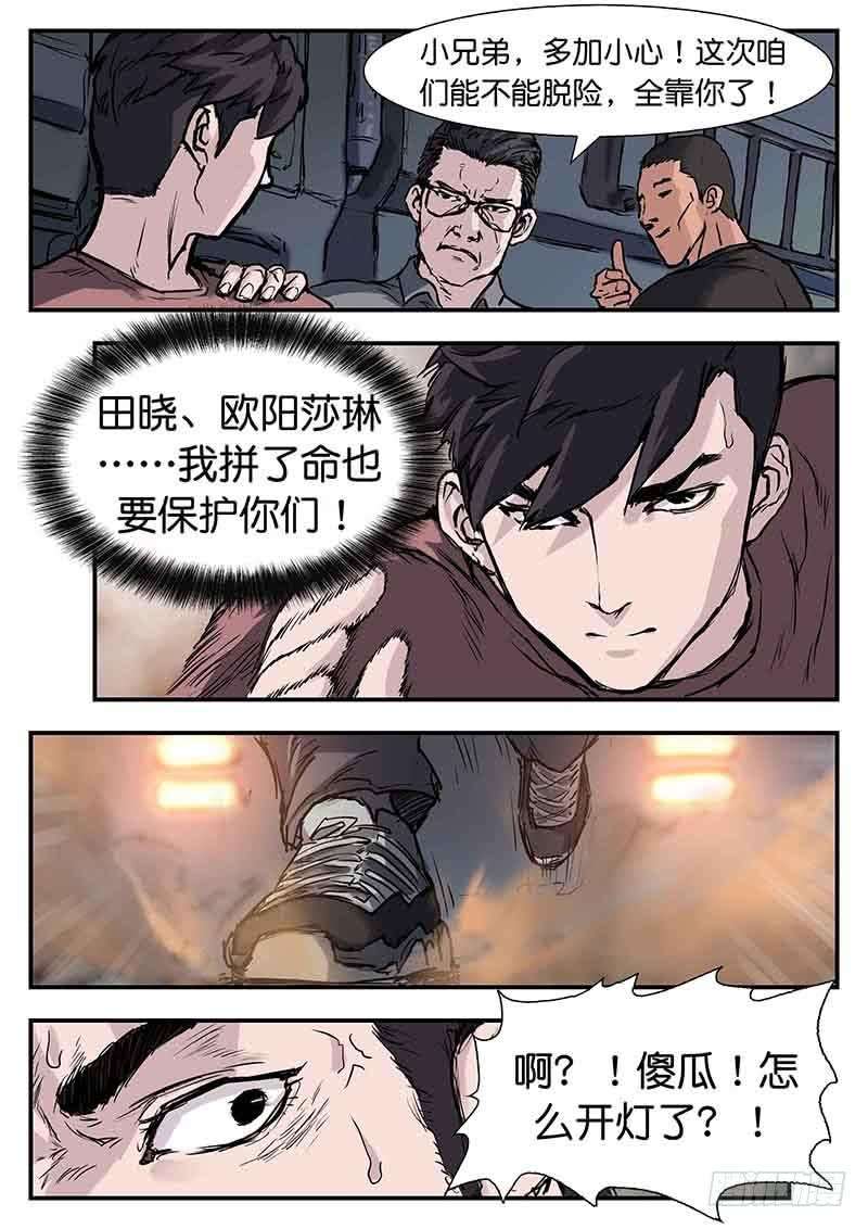 12.jpg