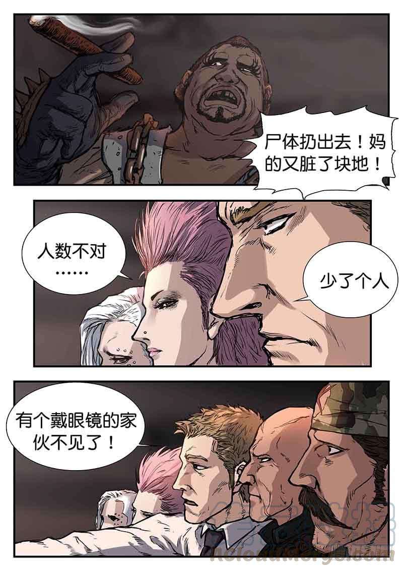 9.jpg