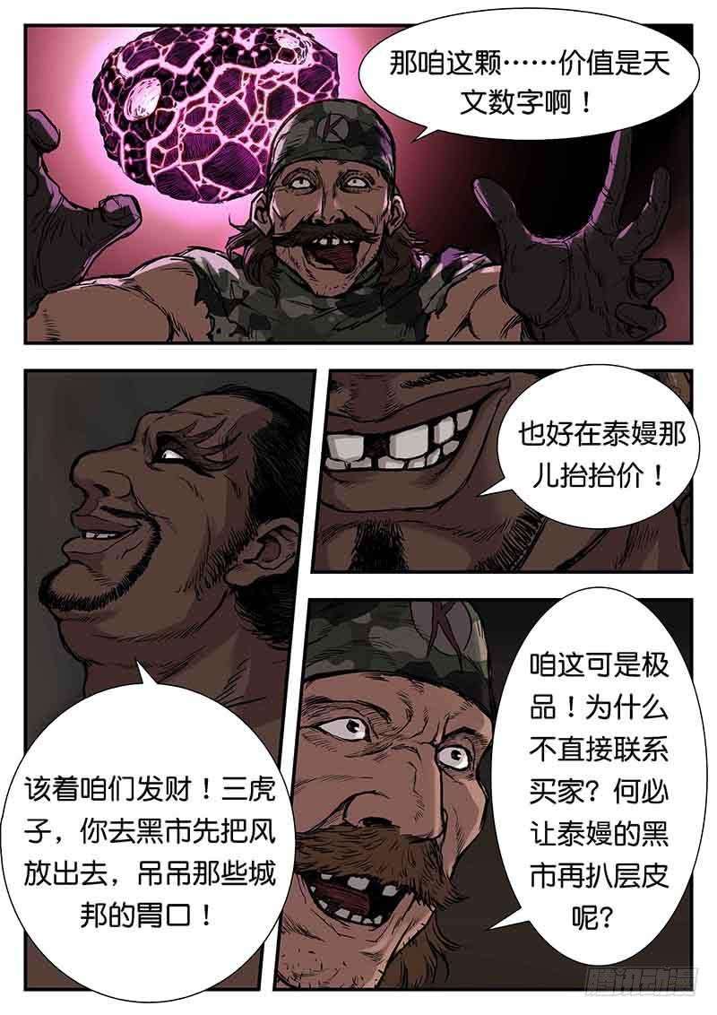 12.jpg