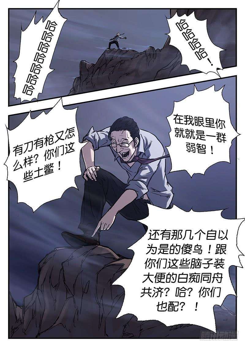 15.jpg