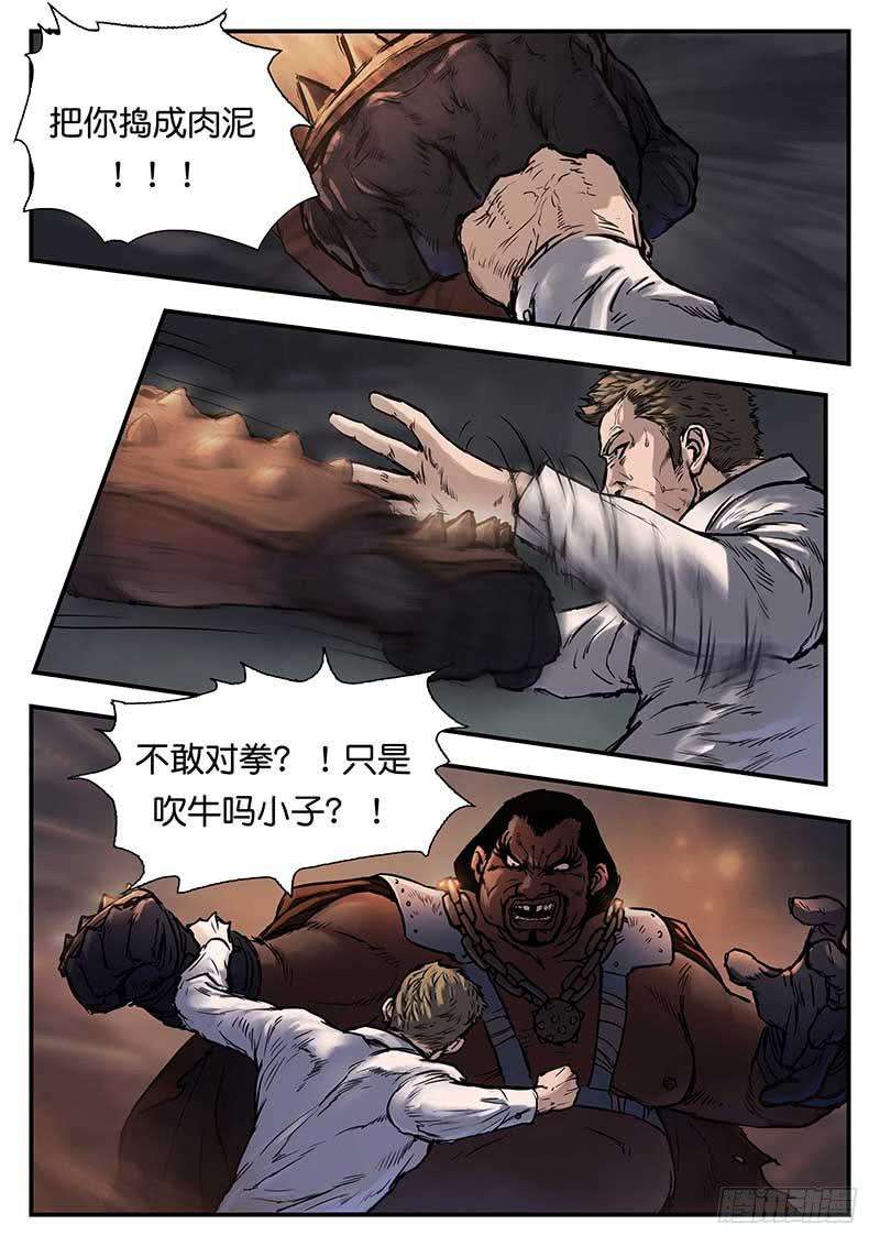 8.jpg