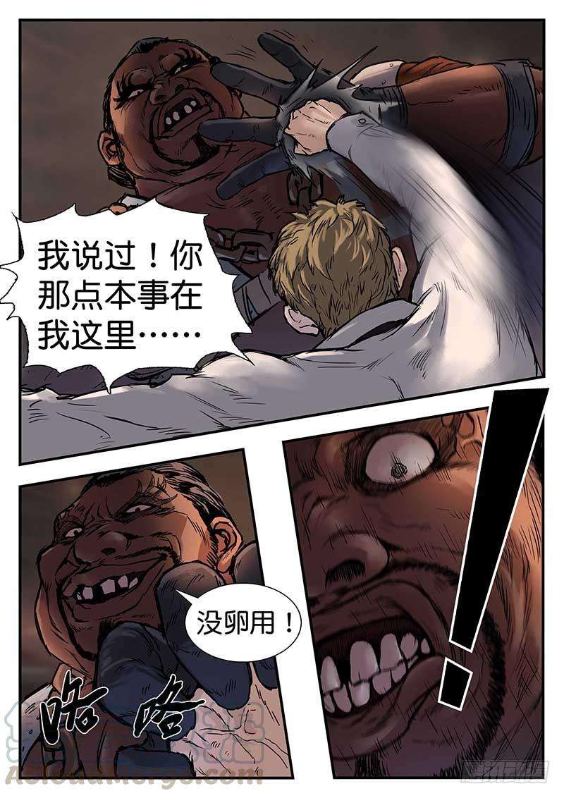 9.jpg